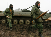 Війна росії з Україною