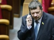 Мосийчук прибыл в ГПУ для получения обвинительного акта