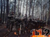 1125 день війни Росії проти України. Фото telegraf.com.ua