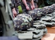 В День молодежи в Сумах собирают деньги на бронежилеты воинам АТО