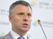 Витренко заявил, что его увольняют из "Нафтогаза", и раскритиковал Коболева  