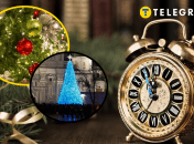 Комендантский час в Киеве