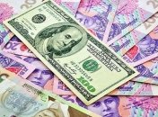 Курс доллара в Украине развернулся: сколько стоит валюта 11 ноября