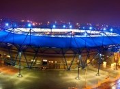 Сергей Курченко купил стадион "Металлист"   