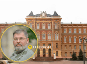 Руслан Запаранюк экс глава Черновицкой ОГА