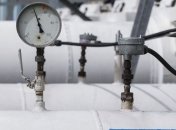 Украинцы смогут выбирать поставщиков газа