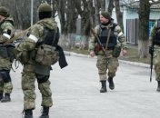 Російські загарбники