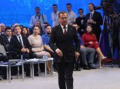 Дмитрий Медведев