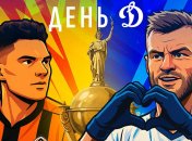 "Шахтер" - "Динамо"