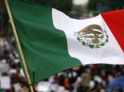 В Мехико митинг за отставку президента