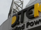 Усиление энергосистемы: Украина получила очередную партию угля