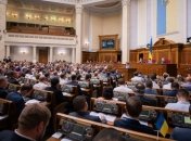 ВР усовершенствовала механизм получения лицензий для хозяйственной деятельности 