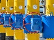 Укрнафта и Укртрансгаз подписали мировое соглашение