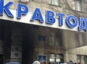 В следующем году начнется строительство северного объезда Львова