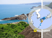 Землетрясение в Японии