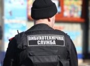 На избирательных участках в Одесской области ищут взрывчатку