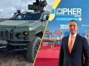 Коллаж "Телеграф"