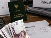 Индексация пенсий не означает автоматического увеличения всей выплаты на 12,1%