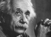 Личные архивы из жизни молодого Эйнштейна выложили в Сеть