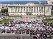 Установлен уникальный рекорд за единую Украину (Фото+Видео)