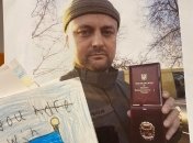 Антон Дербилов с позывным "Патрик"