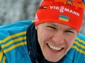 Легендарный украинский биатлонист завершил карьеру