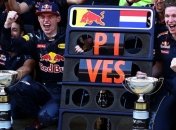 Самый молодой победитель гонки в истории "Формулы-1" поблагодарил болельщиков