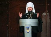 Епифаний заговорил о переносе Рождества на 25 декабря 