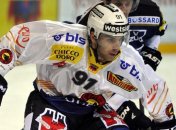 НХЛ. Результаты матчей 14 января