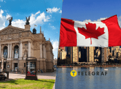 В Канаде есть город Лемберг