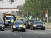 День Независимости в Мариуполе отметили 35-ти километровым автопробегом