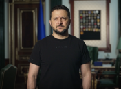 Владимир Зеленский