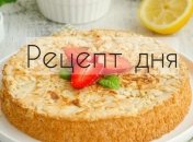 Рецепт дня: Миндальный пирог