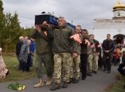На Черкасчине похоронили украинского военного (Фото)