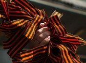 Наказывать за георгиевскую ленту начнут уже с 15 июня