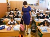 Сегодня учителя отмечают профессиональный праздник