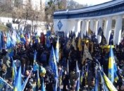 Националисты собрались пройти маршем к Правительственному кварталу