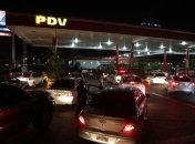 СМИ: Венесуэла значительно снизила производство нефти