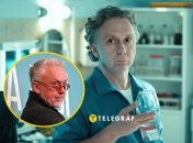 Вадим Демчог