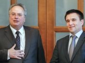 Климкин: МИД Украины провел неофициальные консультации по миротворцам