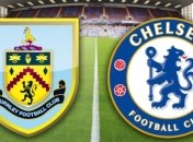 "Бернли" - "Челси". Стартовые составы