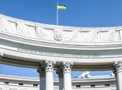 В МИД Украины объяснили слова Зеленского относительно Крыма