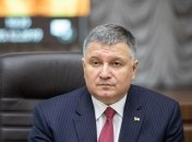 Аваков резко отреагировал на ослабление карантина в Черкассах 