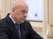 Министры требуют извинений от Москаля, который обматерил Супрун