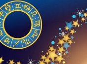 Гороскоп на сегодня, 9 октября 2018: все знаки зодиака