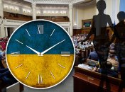Депутаты решили, что Украина должна остаться на "зимнем" времени