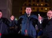 Лидеры оппозиции выступили со сцены Майдана в Украине