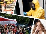 Итоги 20 сентября: коронавирус, протесты в Беларуси, матч Заря - Шахтер