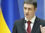 В Украине установят отдельные правила для гастролирующих в РФ артистов