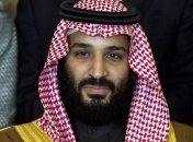 Кронпринц Саудовской Аравии хочет избавить страну от нефтяной зависимости